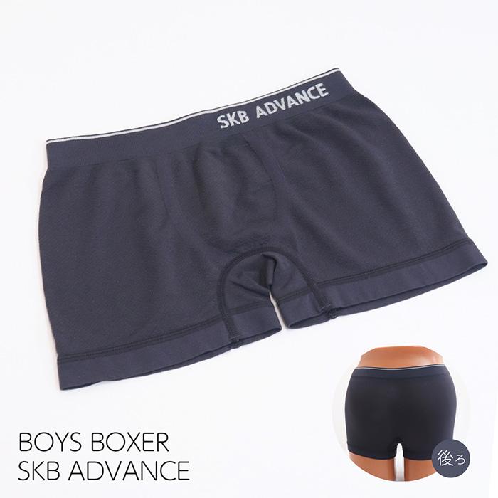 Twin Dimple 男児 キッズ ジュニアパンツ 立体成型ボクサーパンツ