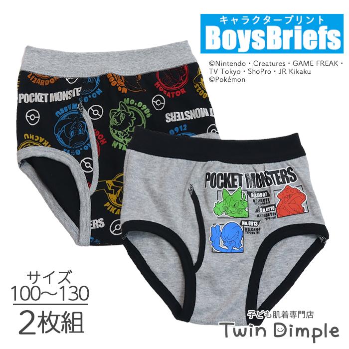 Pokemon（ポケモン） 2024春夏 子供下着 パンツ キッズパンツ 男の子
