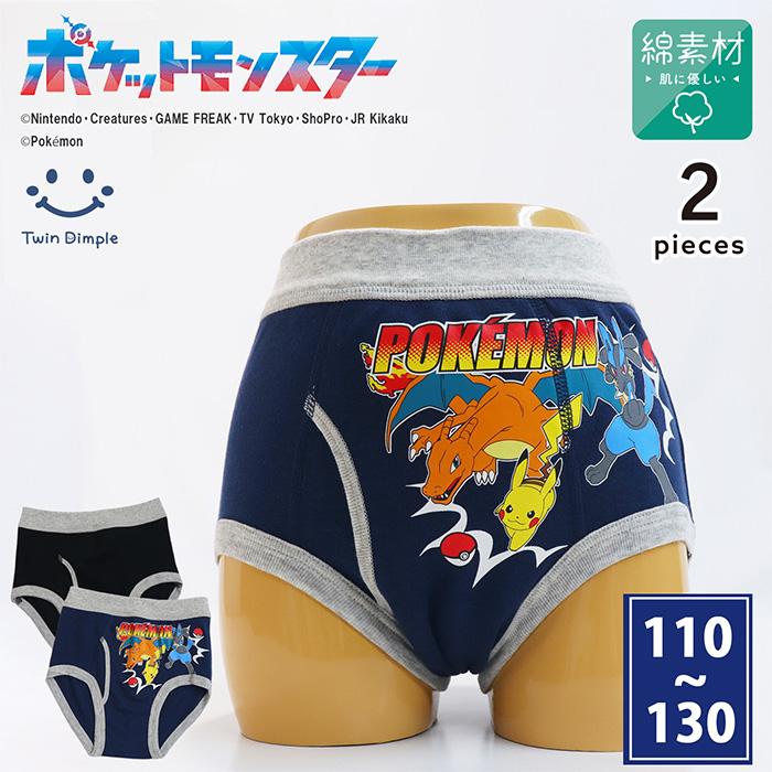 Pokemon（ポケモン） キャラクター 子供下着 パンツ キッズパンツ