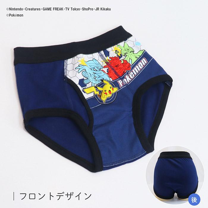 Pokemon（ポケモン） キャラクター 子供下着 パンツ キッズパンツ 