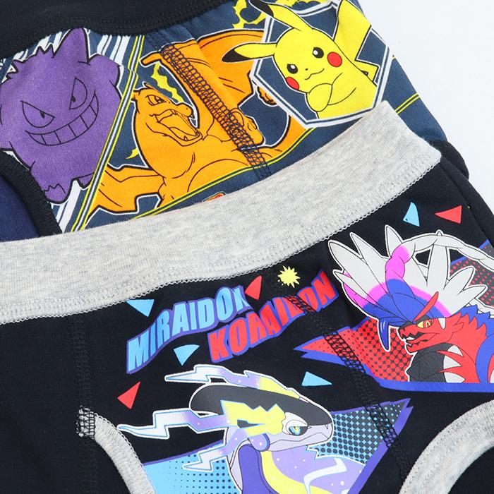 Pokemon（ポケモン） 子供下着 パンツ キッズパンツ 男の子 ブリーフ 