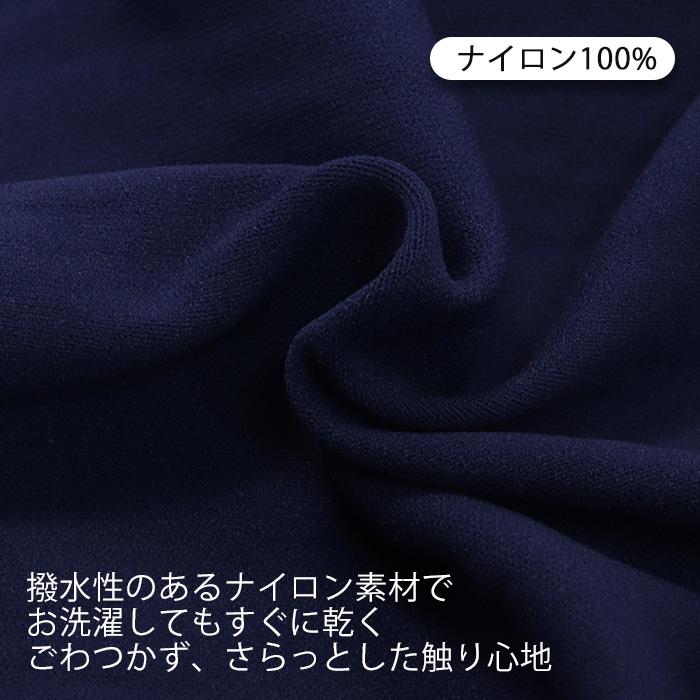 Twin Dimple ブルマ 無地 重ね履き オーバーパンツ ウィリー Twin Dimple ブルマ 無地 重ね履き オーバーパンツ ウィリー