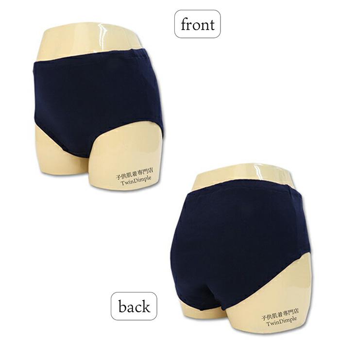 Twin Dimple 子供 下着パンツ 女子 キッズ ショーツ 女児 日本製 綿100