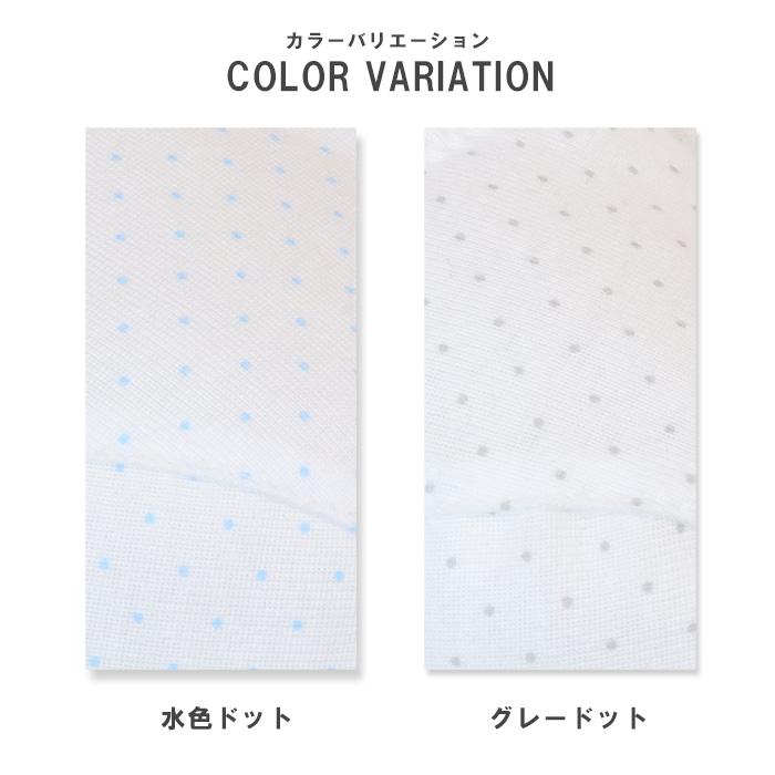 Twin Dimple ジュニアブラ 肌着 女の子 日本製 フロントホック