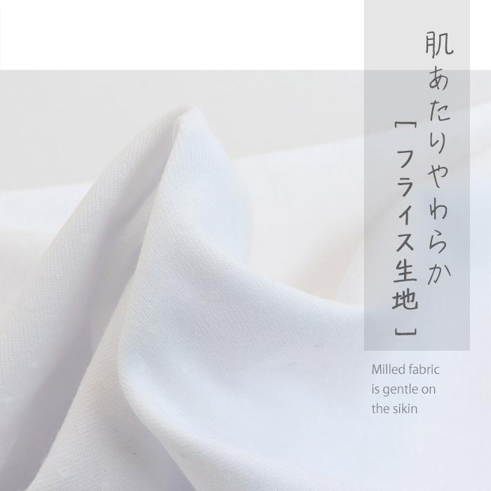 Twin Dimple キャミ インナー 肌着 子供 胸二重 子ども 女の子 日本製