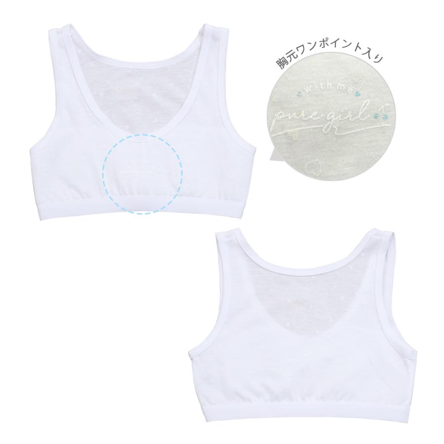 小学生 透けブラ ブルマー Twin Dimple ジュニアブラ ハーフトップ スポーツブラ 肌着 子供 日本製 (ハイバックハーフトップ 140〜160) :  子供肌着専門店Twin Dimple - 通販 - Yahoo!ショッピング