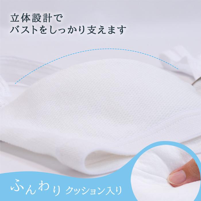 ☆値下げ☆ 日本製 新品 ブラジャーとニッパー２点セット A65～H100サイズ Twin Dimple ハーフトップ ジュニアブラ 肌着 ブラジャー 日本製