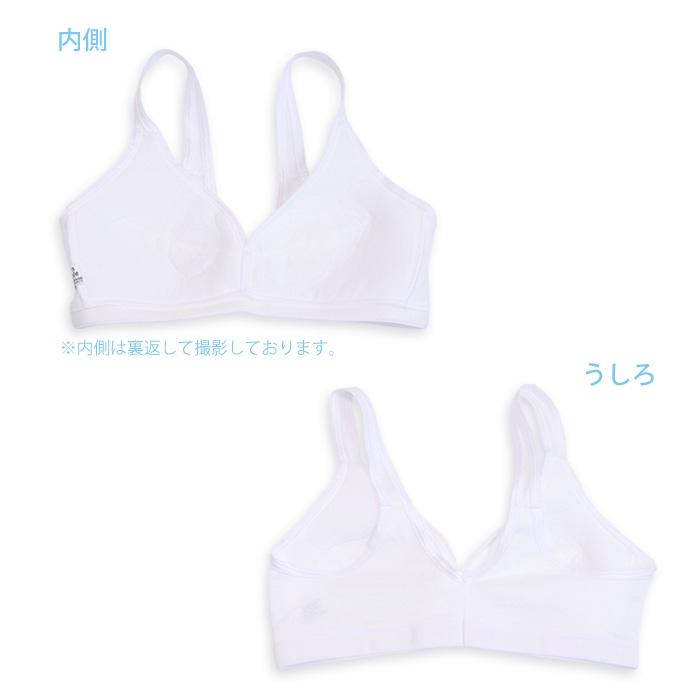 Twin Dimple ハーフトップ ジュニアブラ 肌着 ブラジャー 日本製