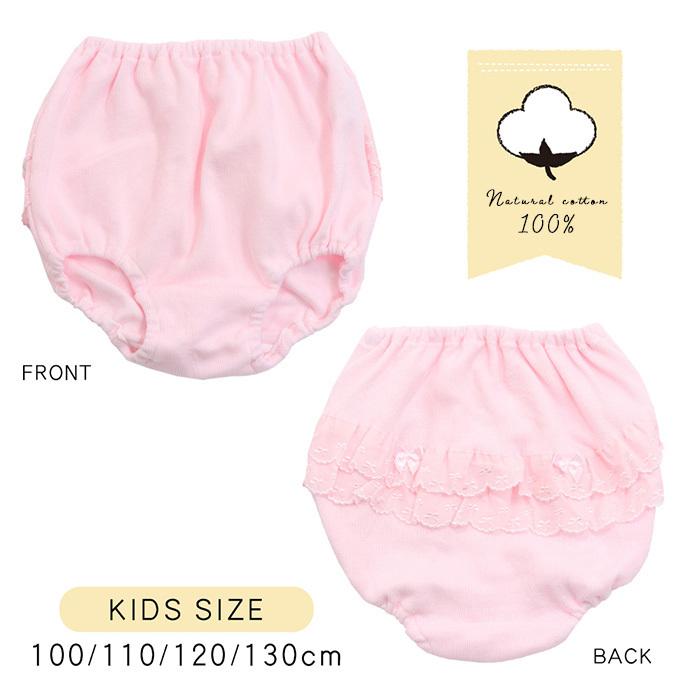 正規品♡カップケーキ♡プルオーバー＆ロングパンツ♡ピンク Twin Dimple 1枚履き キッズパンツ お受験 重ね履き 日本製 (綿