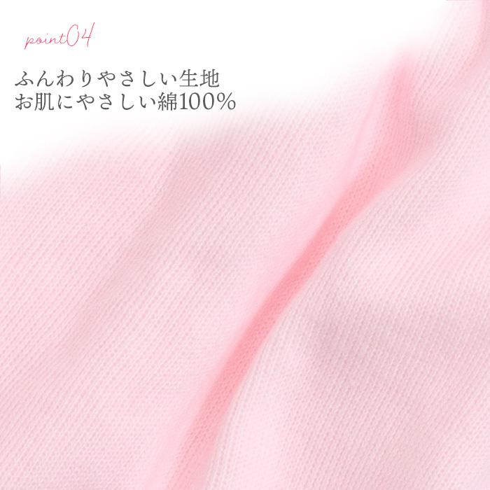 正規品♡カップケーキ♡プルオーバー＆ロングパンツ♡ピンク 2b26fc3c98efbef7f7748320a195c8