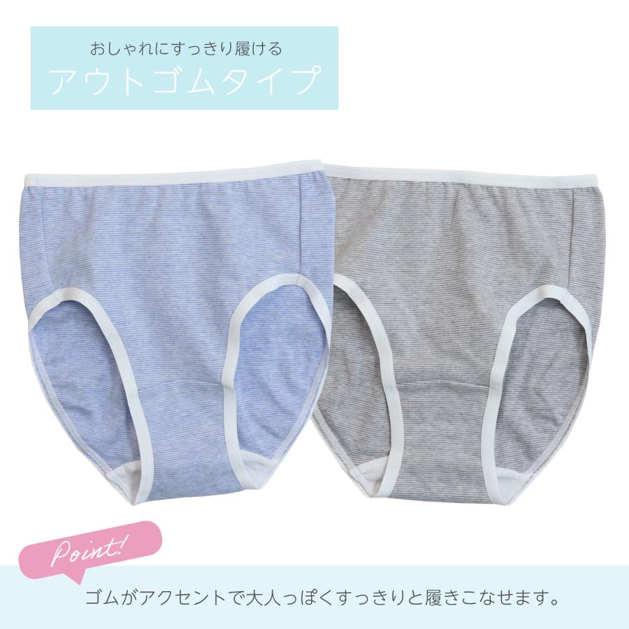 Twin Dimple 女児 ショーツ ジュニア 子供 下着 パンツ 日本製