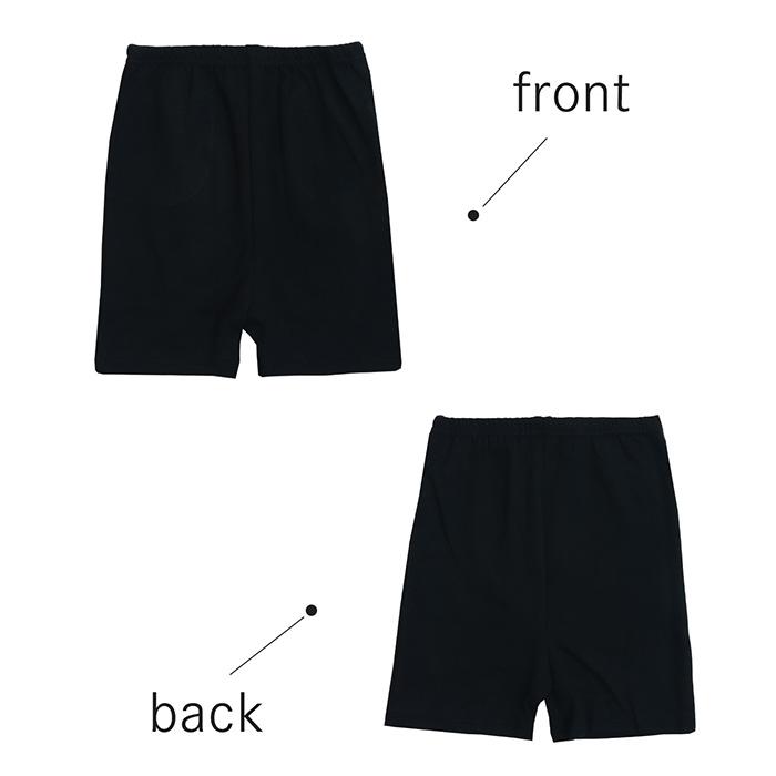 パンツ sorm'86 GIRLS UNIFORM BLACK パンツ sorm'86 GIRLS UNIFORM BLACK Girls Uniform Active