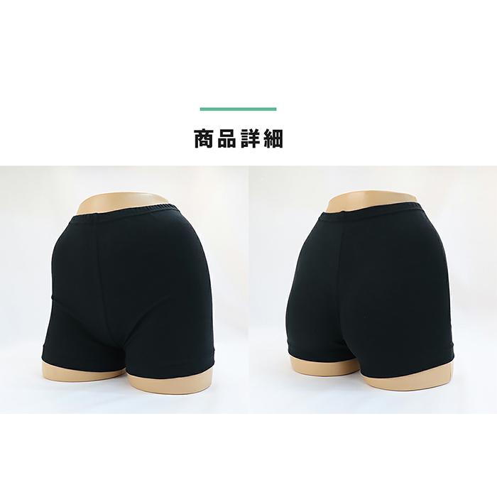 Twin Dimple スクール スパッツ 重ね履き キッズ ジュニア 女児 女子