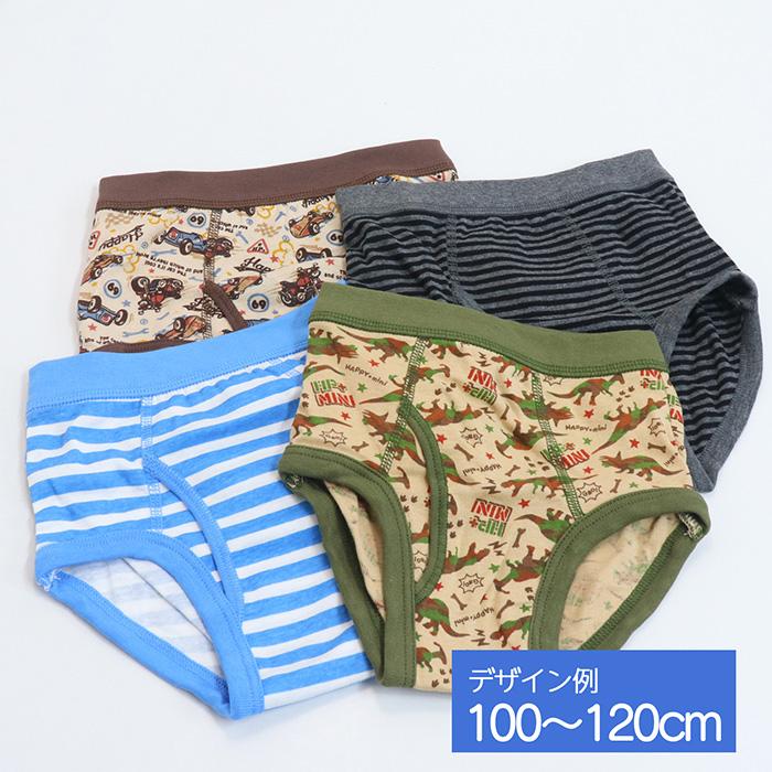 Twin Dimple 入園・入学応援おまとめセット お買得！おまかせ パンツ