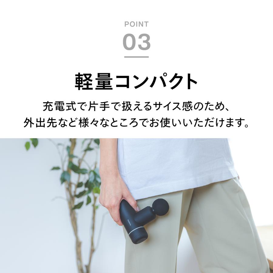 ツインバード 【公式】ボディケアガン SH-2685B | ボディケア ハンディ