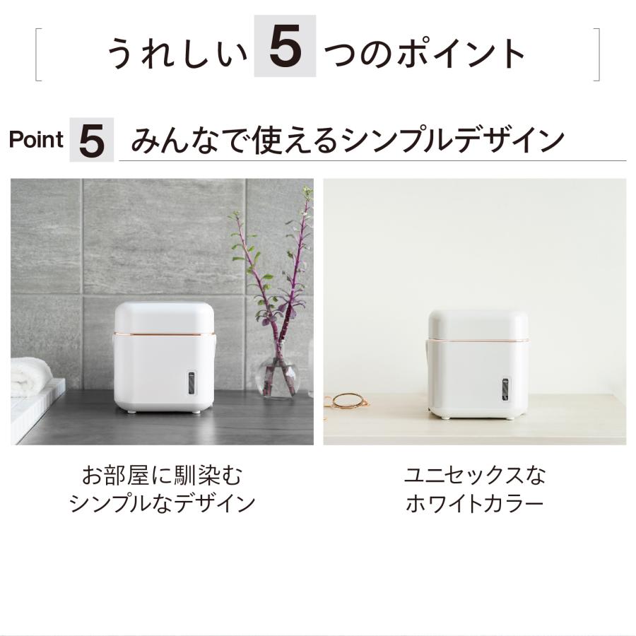 ツインバード 【公式・30日返金保証】フェイススチーマー ESH ツインバード 【公式・30日返金保証】フェイススチーマー ESH