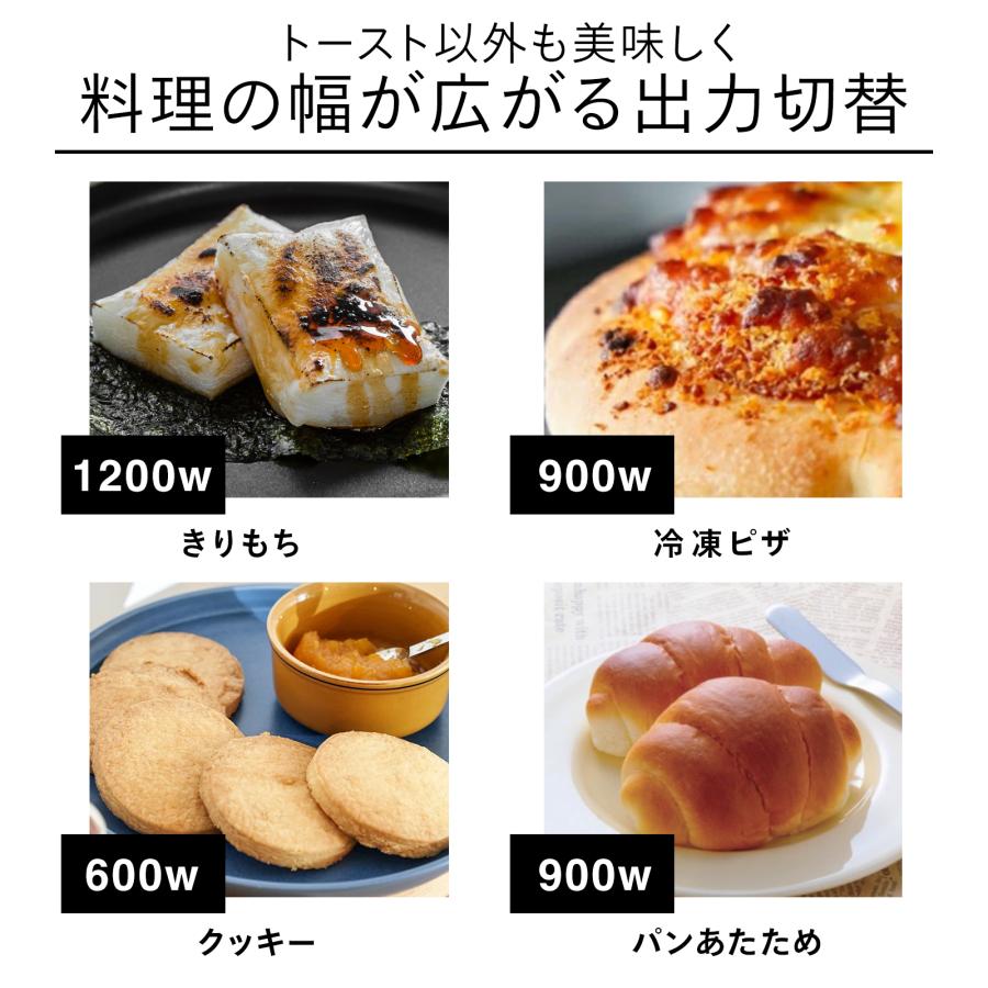 ツインバード（TWINBIRD） 【公式】トースター 2枚焼き TS-4019B