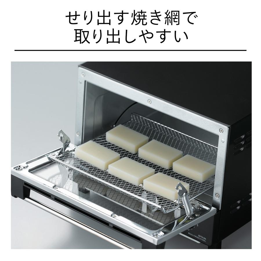 ツインバード（TWINBIRD） 【公式】トースター 2枚焼き TS-4019B