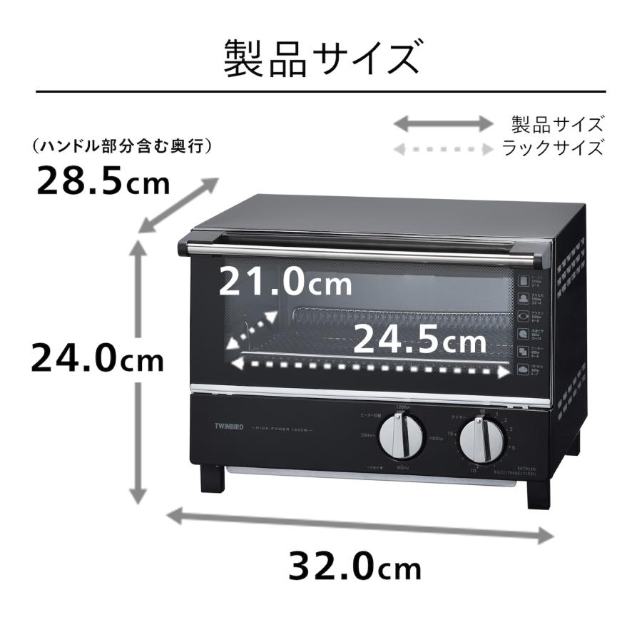 ツインバード（TWINBIRD） 【公式】トースター 2枚焼き TS-4019B