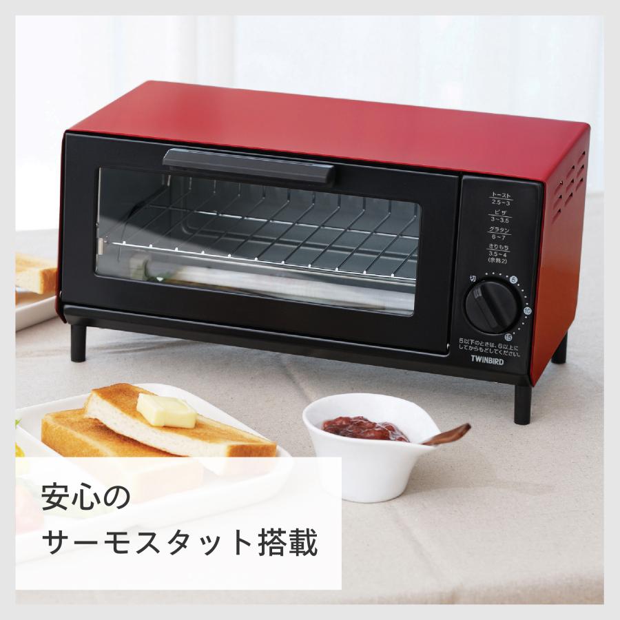 ツインバード 【公式】トースター 2枚焼き コンパクト TS-4034R ツインバード 【公式】トースター 2枚焼き コンパクト TS-4034R