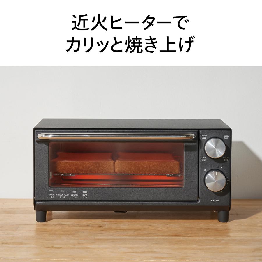 ツインバード 【公式】トースター 2枚焼き TS-D038W TS-D038B ツインバード 【公式】トースター 2枚焼き TS-D038W TS-D038B