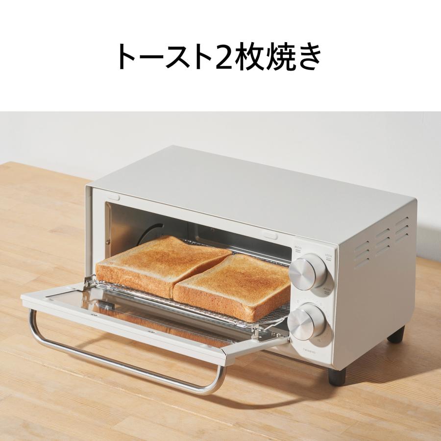 ツインバード 【公式】トースター 2枚焼き TS-D038W TS-D038B ツインバード 【公式】トースター 2枚焼き TS-D038W TS-D038B