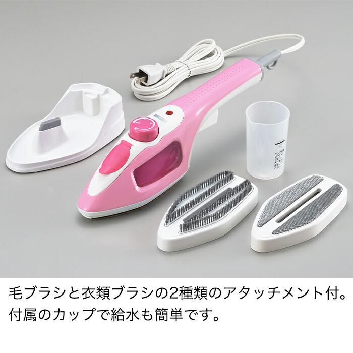 ツインバード（TWINBIRD） 【公式】衣類スチーマー スチーマー