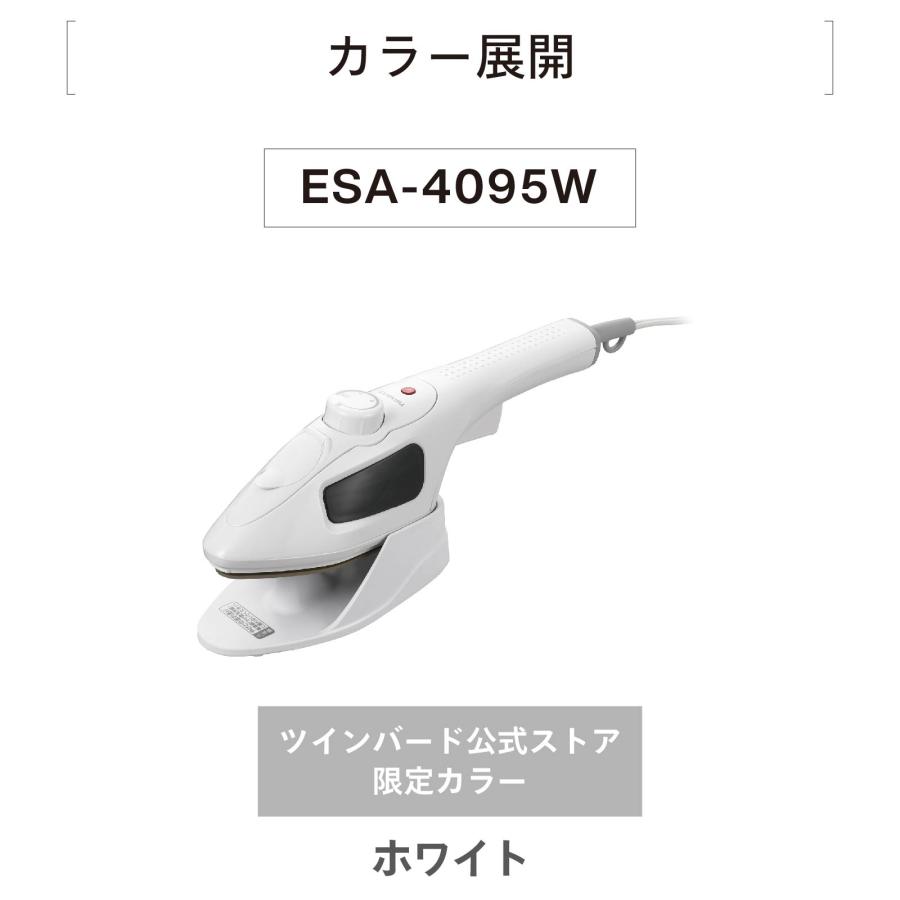 【未使用】ツインバード　TWINBIRD ハンディアイロン&スチーマー 楽天市場】【ふるさと納税】《 除菌 》 ツインバード ハンディアイロン