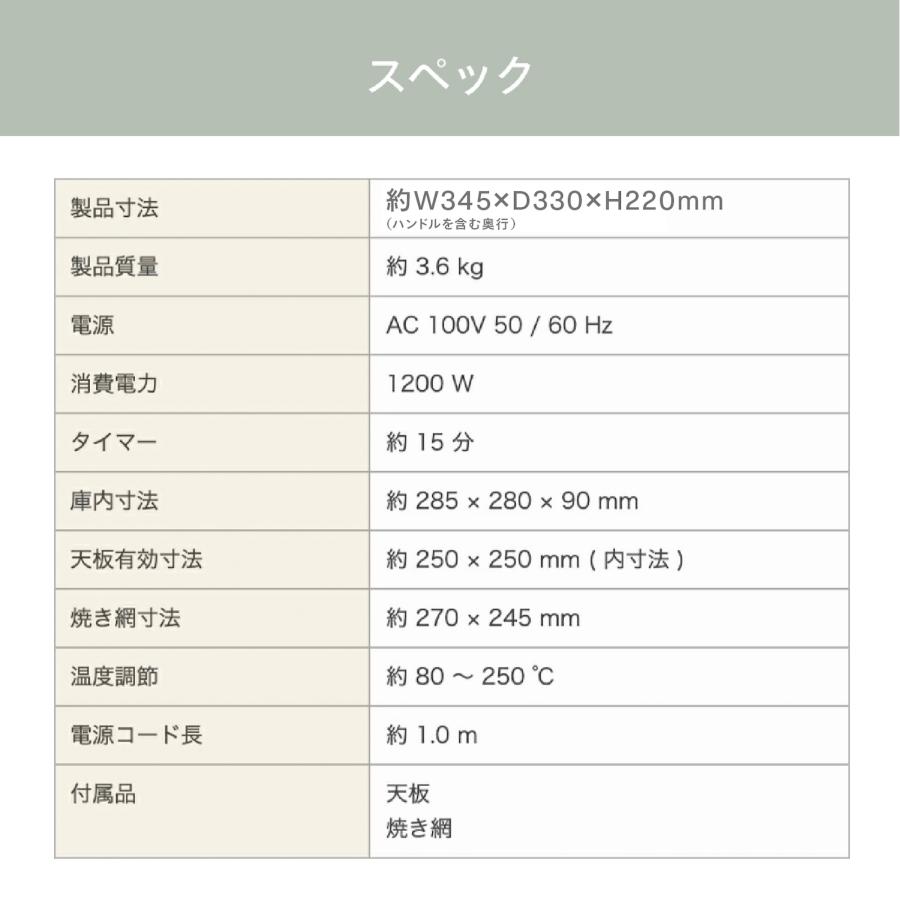 ツインバード（TWINBIRD） 【公式】トースター 4枚焼き TS-4185B