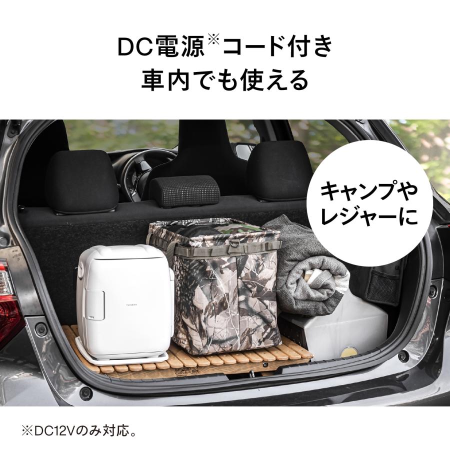 保証付き　地域限定　配送設置込み　ツインバード生活家電2点セット　冷蔵庫＆洗濯機 ツインバード（TWINBIRD） 冷温庫 ポータブル冷蔵庫 5.5L 2電源式