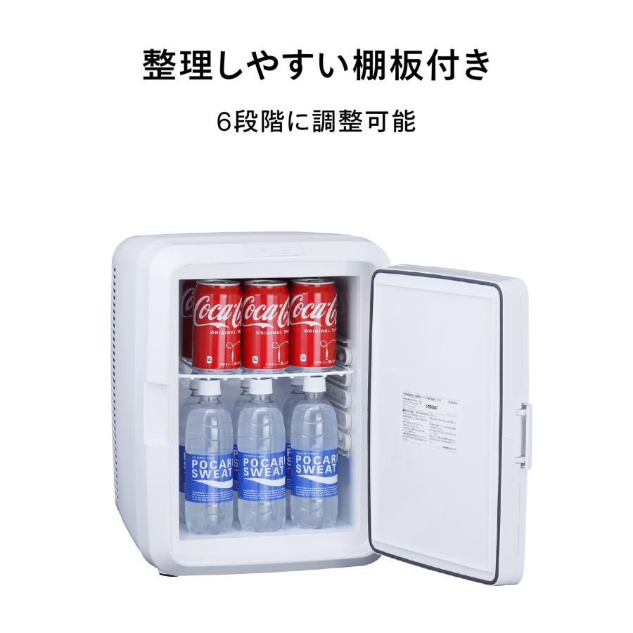 ツインバード（TWINBIRD） 冷温庫 ポータブル冷蔵庫 20L 2電源式