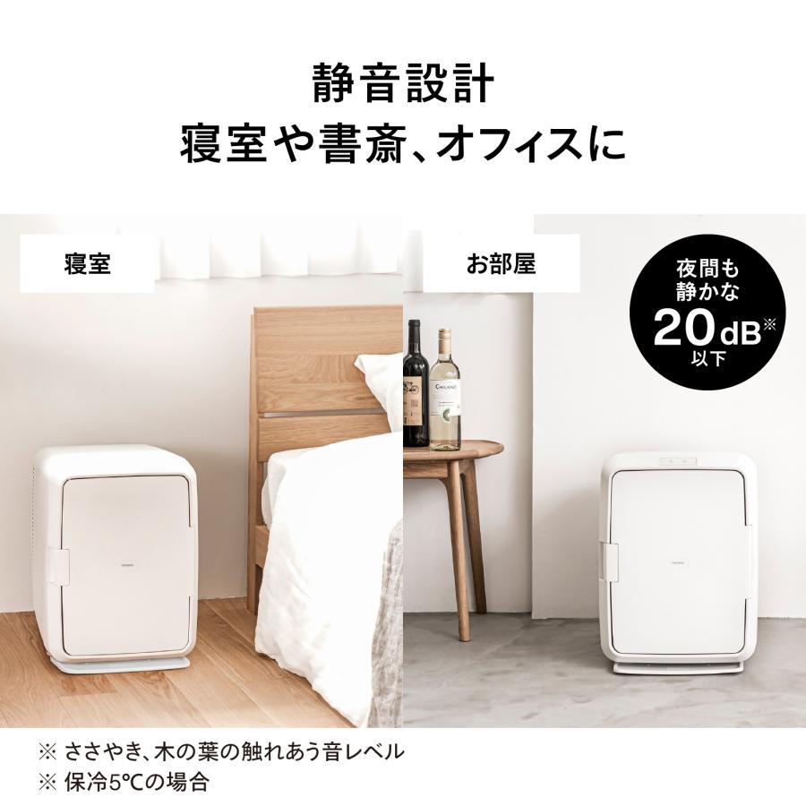 ツインバード（TWINBIRD） 冷温庫 ポータブル冷蔵庫 20L 2電源式