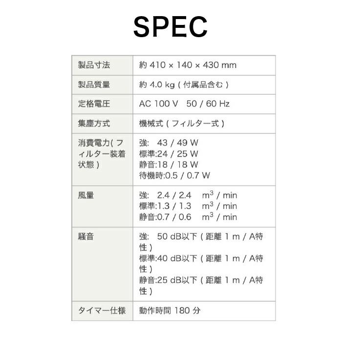 ツインバード（TWINBIRD） 【公式】空気清浄機 12畳 AC-4238W ホワイト