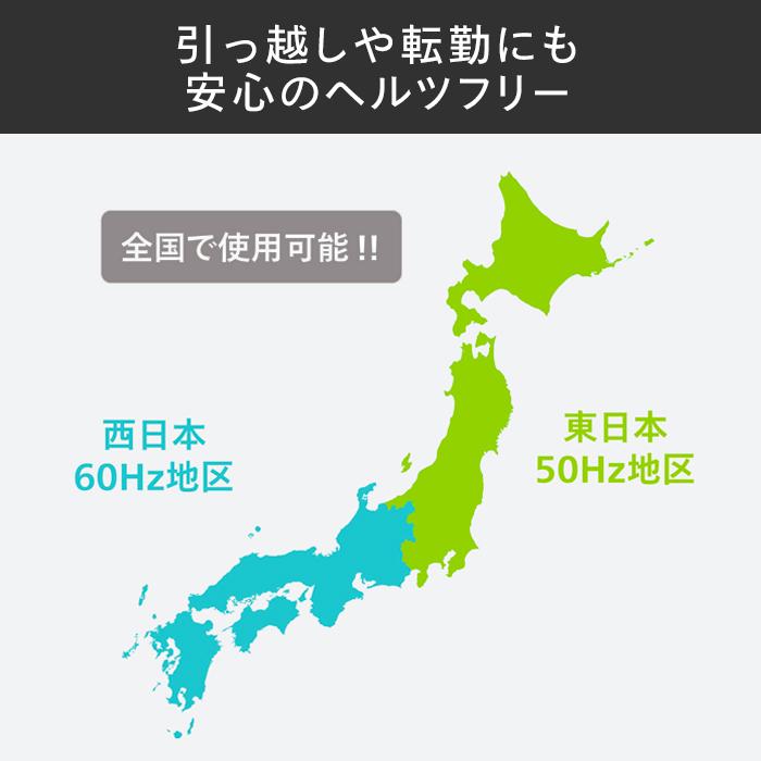 ツインバード 【期間限定価格!】【公式】電子レンジ 単機能 ツインバード 【期間限定価格!】【公式】電子レンジ 単機能