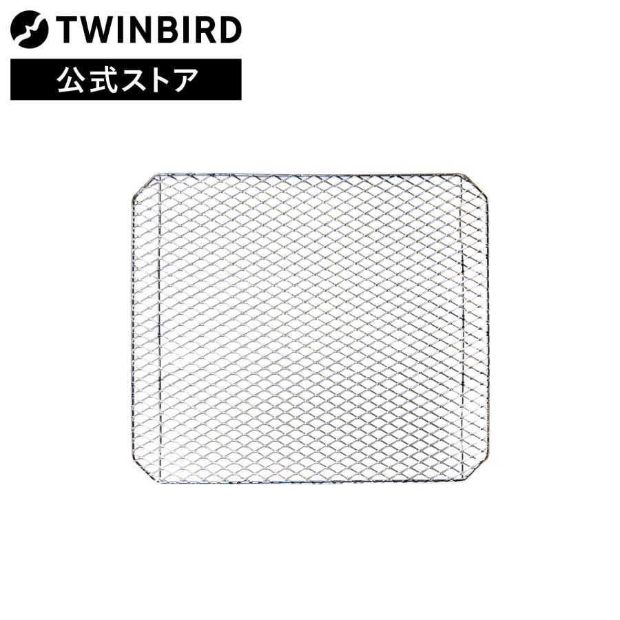 ツインバード（TWINBIRD） 【公式・部品】TS-D057-30 | オーブン