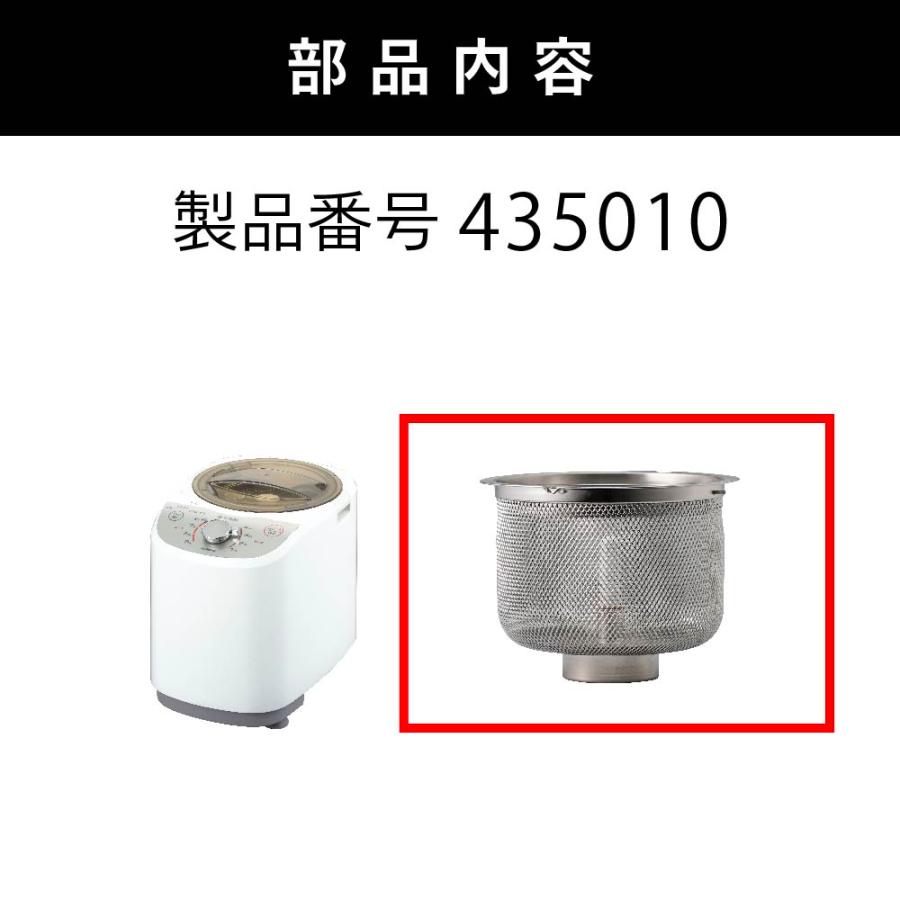 ツインバード 【公式・部品】 MR-E500-50 | TWINBIRD コンパクト ツインバード 【公式・部品】 MR-E500-50 | TWINBIRD コンパクト