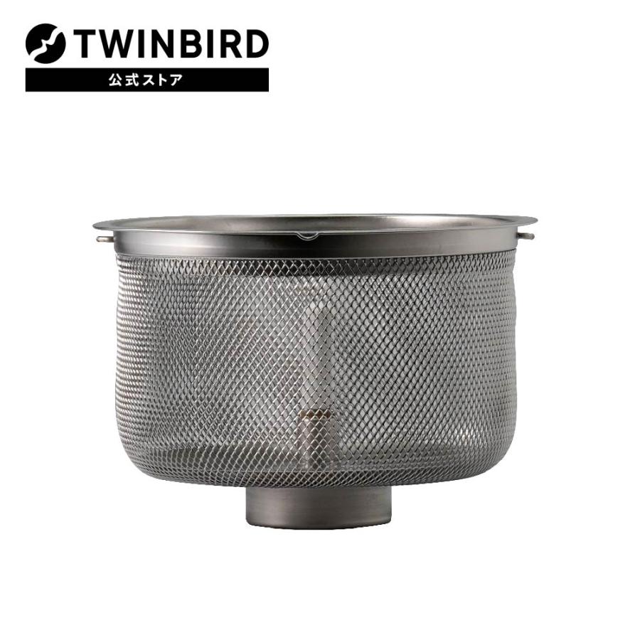 【公式・部品】 MR-E700-50 | ツインバード TWINBIRD コンパクト精米器用 精米かご ケース 玄米 5合｜twinbird｜04