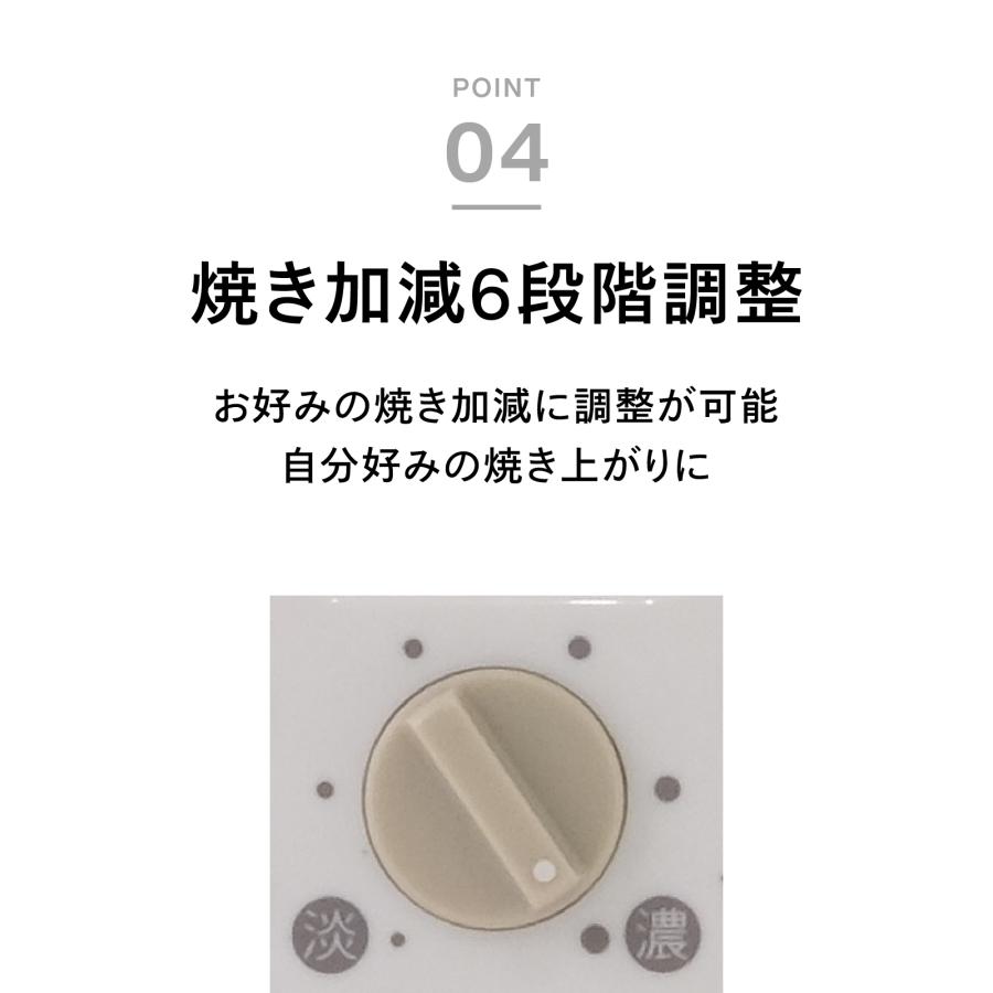 TWINBIRD TE-TS40W ホワイト TWINBIRD TE-TS40W ホワイト TWINBIRD TE-TS40W ホワイト TWINBIRD TE