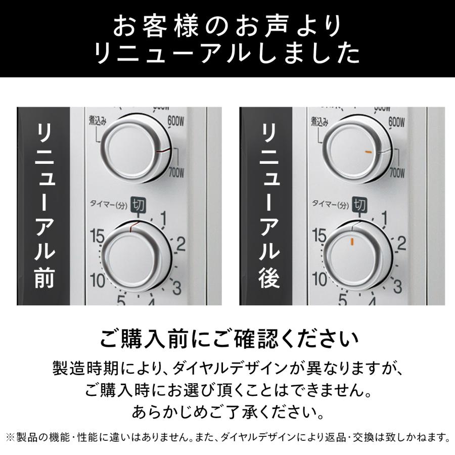 ツインバード 【期間限定価格!】【公式】大きな文字で見やすい ツインバード 【期間限定価格!】【公式】大きな文字で見やすい