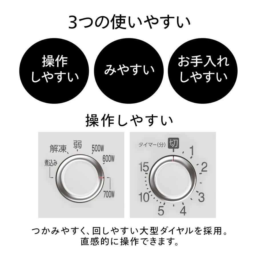 ツインバード 【期間限定価格!】【公式】大きな文字で見やすい ツインバード 【期間限定価格!】【公式】大きな文字で見やすい