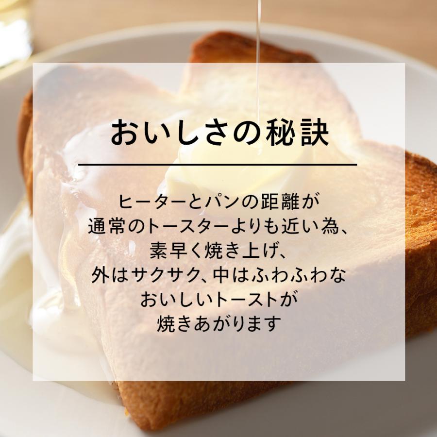 十月☆特売品】須恵窯 徳沢守俊作 干支 寅 唐津 茶碗 (2)【税込・送料