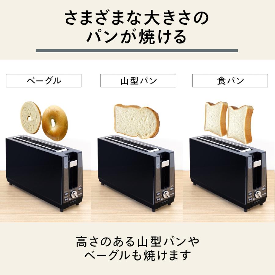 ツインバード（TWINBIRD） 【期間限定500円引きクーポン有】【公式