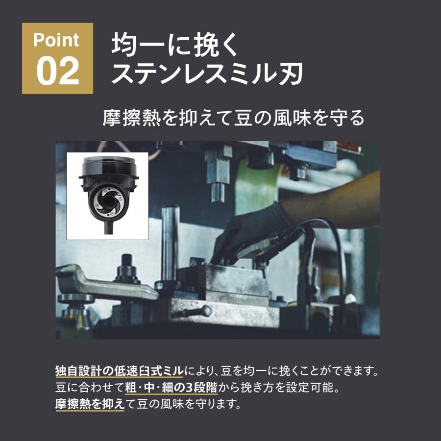 ツインバード 【公式店限定・30日返金保証】コーヒーメーカー 3 ツインバード 【公式店限定・30日返金保証】コーヒーメーカー 3