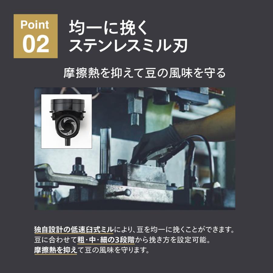 ツインバード 【公式店限定・30日返金保証】コーヒーメーカー 6 ツインバード 【公式店限定・30日返金保証】コーヒーメーカー 6