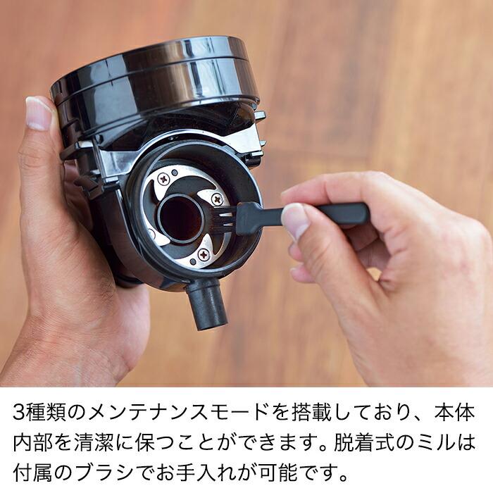 ツインバード 【公式店限定・30日返金保証】コーヒーメーカー 6 ツインバード 【公式店限定・30日返金保証】コーヒーメーカー 6
