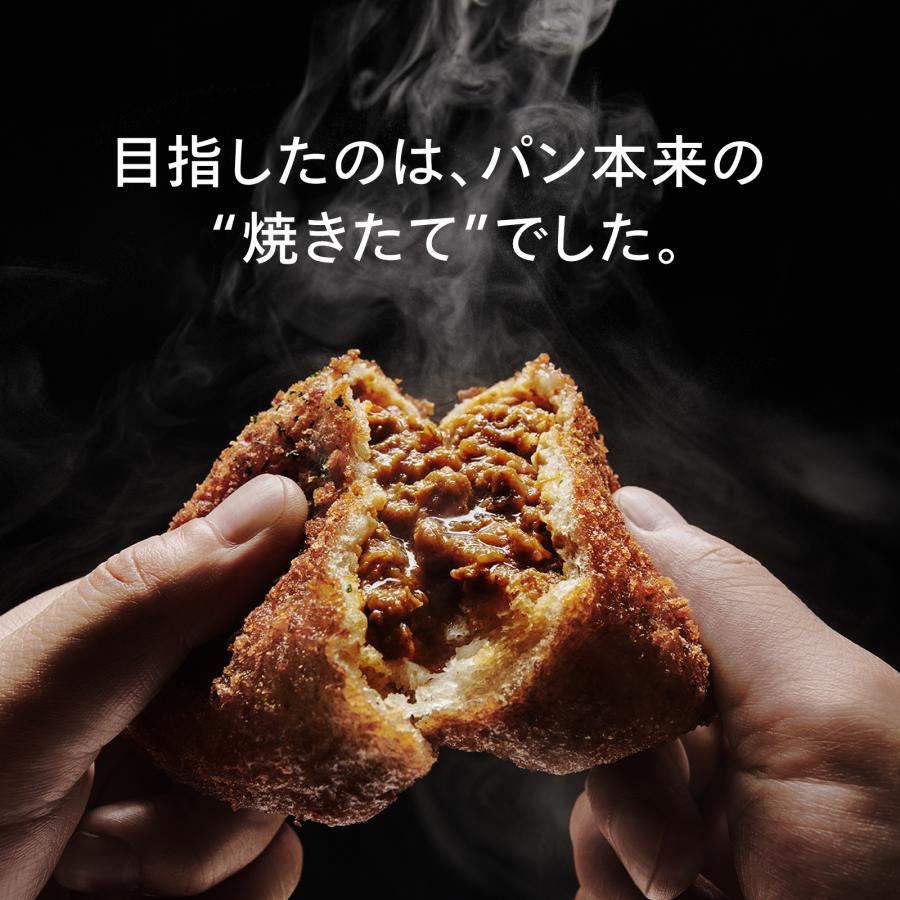ツインバード（TWINBIRD） 【公式店限定30日返金保証】匠ブランジェ