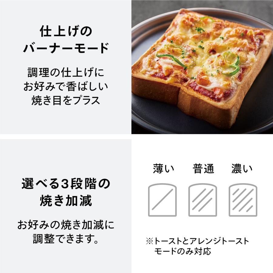 TWINBIRD 4枚焼き　オーブントースター 【新品・未開封】 ツインバード（TWINBIRD） 【公式】トースター 4枚焼き TS-4185B