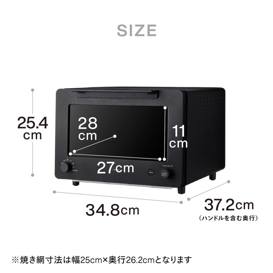 【新品未開封】TWINBIRD トースター TS-D487 ブラック ツインバード（TWINBIRD） 【公式店限定30日返金保証】匠ブランジェ