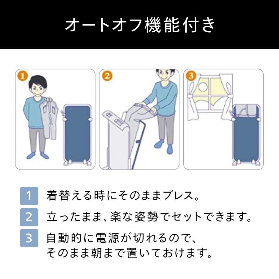 ツインバード 【公式】ズボンプレッサー 中が見える SA-D719B ツインバード 【公式】ズボンプレッサー 中が見える SA-D719B