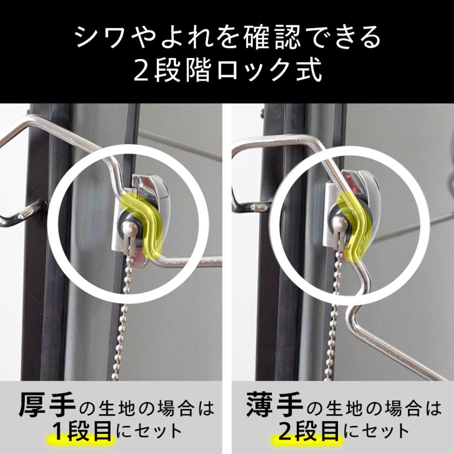 ツインバード 【公式】ズボンプレッサー 中が見える SA-D719B ツインバード 【公式】ズボンプレッサー 中が見える SA-D719B